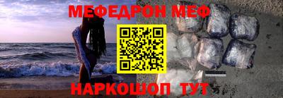 твердый Кунгур