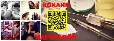 дистиллят марихуана Кулебаки