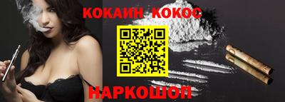 дистиллят марихуана Кулебаки