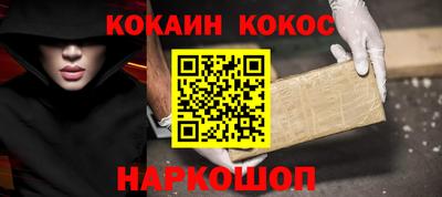 дистиллят марихуана Кулебаки