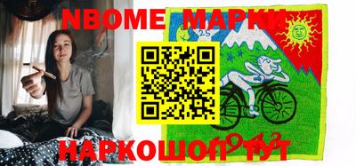 ALPHA PVP Кумертау