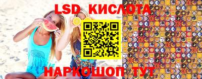 дистиллят марихуана Кулебаки