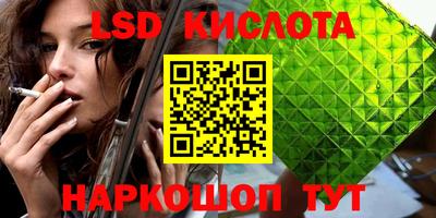 ALPHA PVP Кумертау