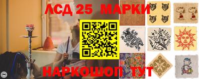 ALPHA PVP Кумертау