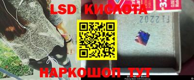 ALPHA PVP Кумертау