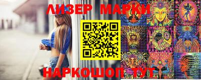 ALPHA PVP Кумертау