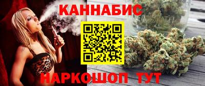 твердый Кунгур