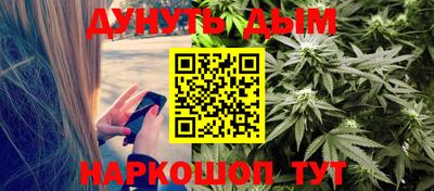 ALPHA PVP Кумертау
