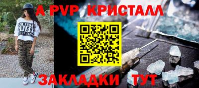дистиллят марихуана Кулебаки