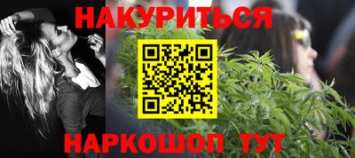 твердый Кунгур