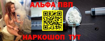 дистиллят марихуана Кулебаки
