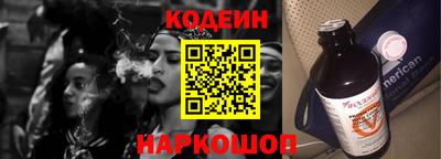 ALPHA PVP Кумертау
