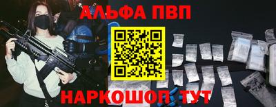 твердый Кунгур
