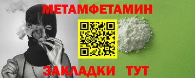 твердый Кунгур