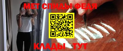 ALPHA PVP Кумертау