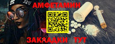 твердый Кунгур