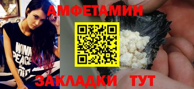 дистиллят марихуана Кулебаки