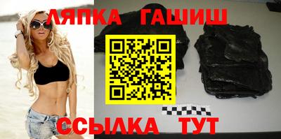 твердый Кунгур