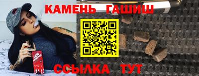 ALPHA PVP Кумертау