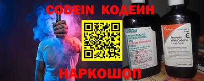 ALPHA PVP Кумертау