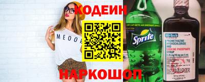 твердый Кунгур