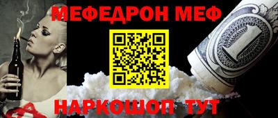 твердый Кунгур