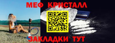 дистиллят марихуана Кулебаки