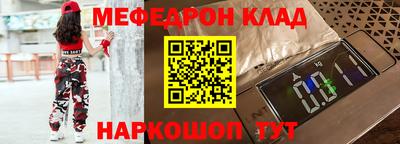 ALPHA PVP Кумертау